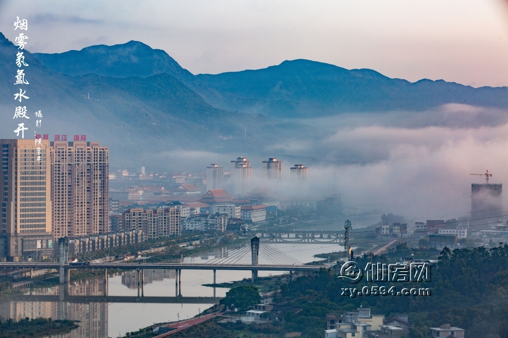 天地仙游最新探秘，奇幻之旅的崭新篇章