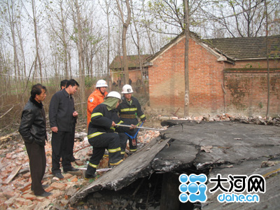 息县地震最新动态与应对之策