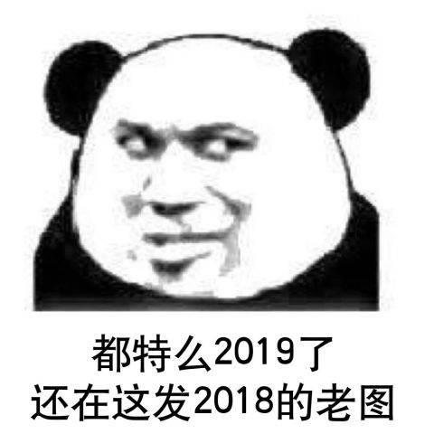 探索2019最新表情，引领新时代的符号语言