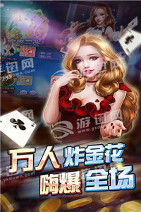 大海棋牌最新动态与特色解析