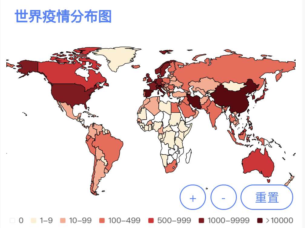 最新境外疫情动态及其影响