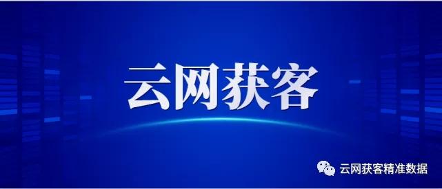 最新云号码，重塑通信的未来