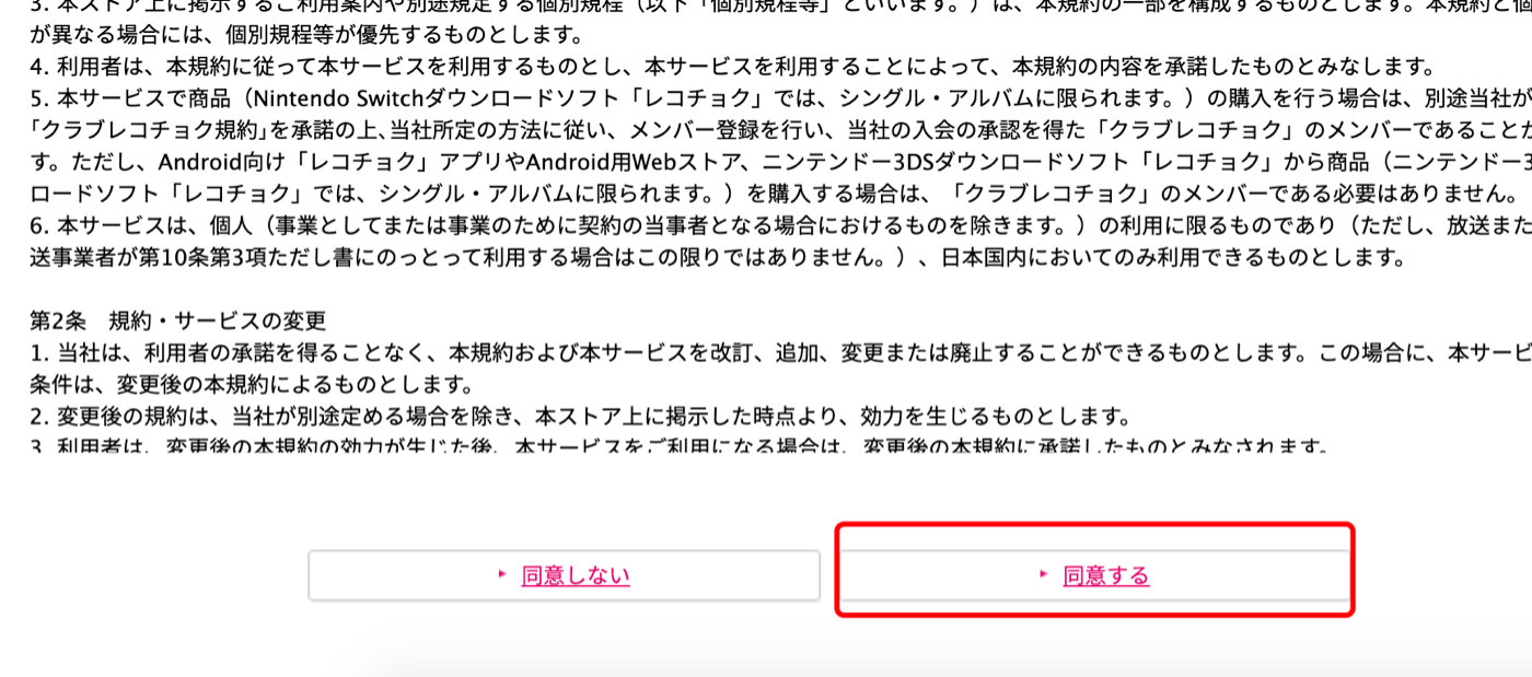 最新配信技术，引领信息传播的革新之路