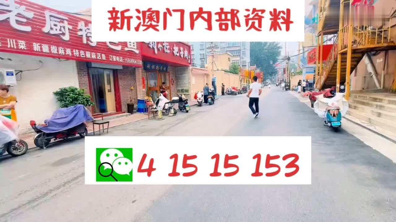 2024新澳门今天晚上开什么生肖,数据库设计与管理_娱乐版7.13.19