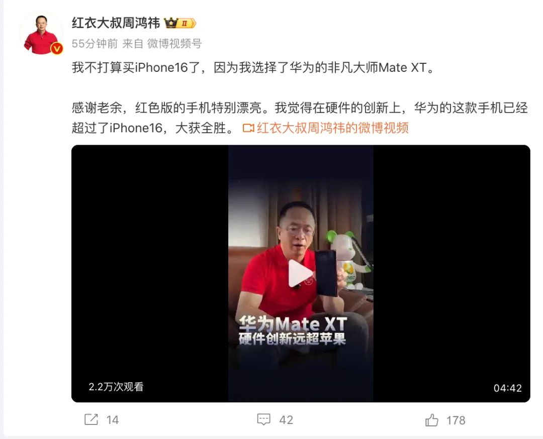 生肖特马在一起,要开红绿也不难打猜一准确生肖,解决方案制定与评估_更新版14.11.9