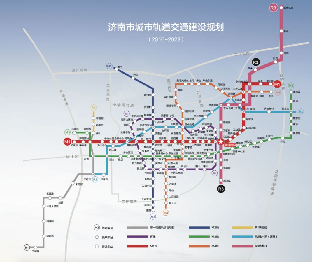 济南地铁最新规划图，城市脉络的新拓展