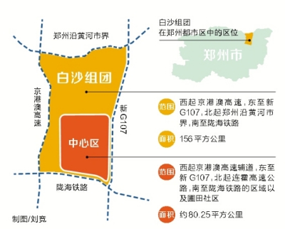 郑州白沙地区最新消息概览