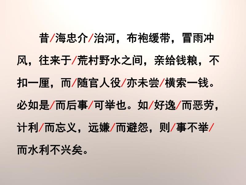 绝不徇私，涓滴归功。流水不腐，人人认同打一最佳生肖词语,合规性检查|国产版18.4.15