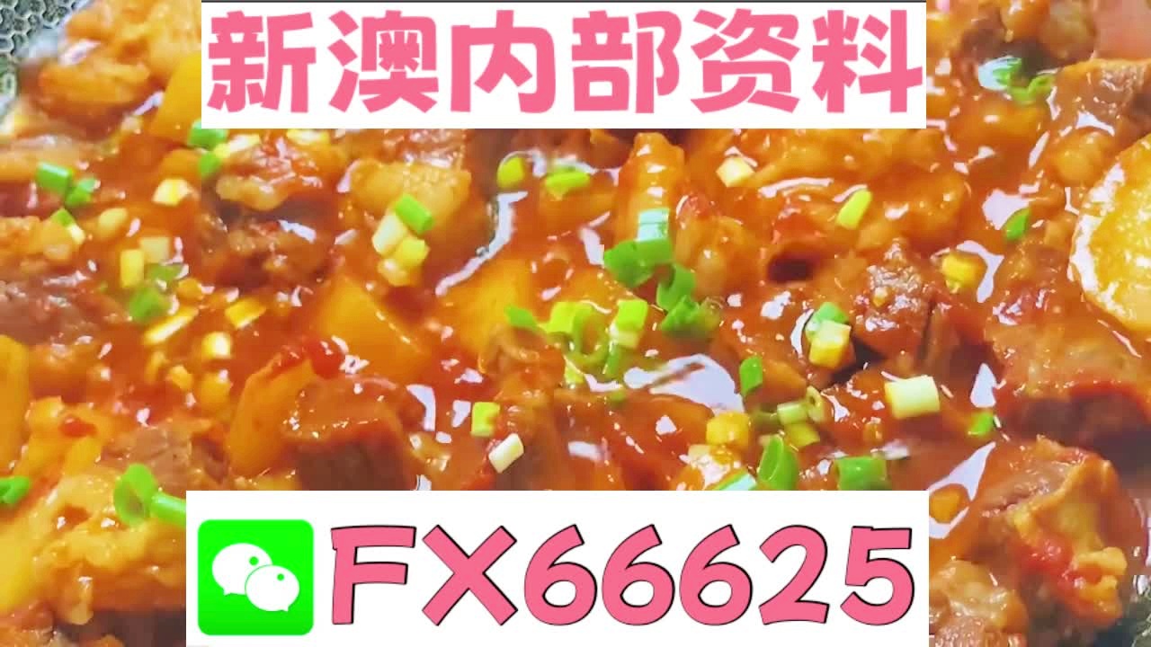 新奥门特免费资料大全,生产效率提升|抢先版2.9.2