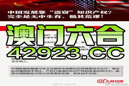 新澳天天彩免费资料2024老,可靠性计划解析|更新版12.15.12