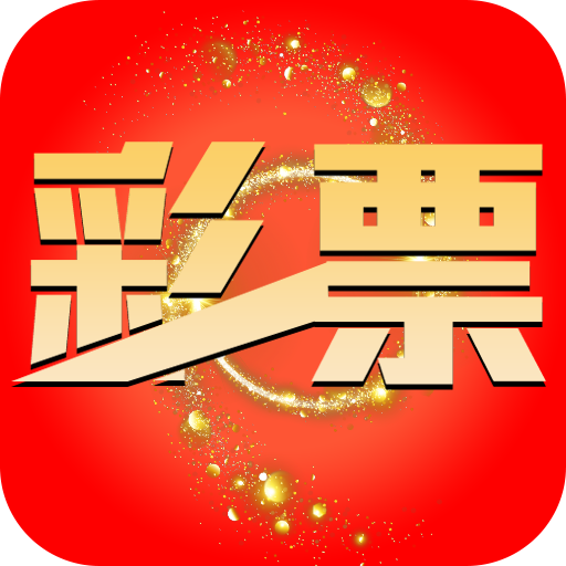 白小姐精准免费四肖,快捷问题计划设计|android版9.11.20