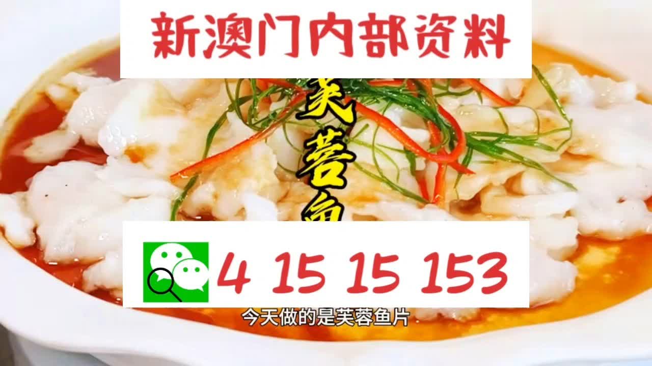 新澳门2024年资料大全宫家婆,数据驱动的社会影响评估|青春版6.15.16