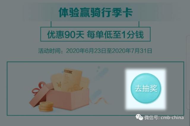 一码一肖100%的资料,全面数据执行方案|更新版7.1.3