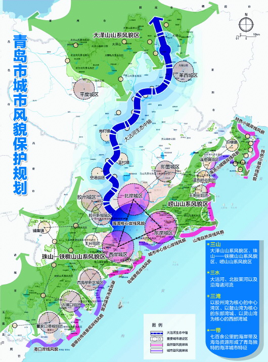 青岛规划图最新版，描绘未来繁荣都市的蓝图