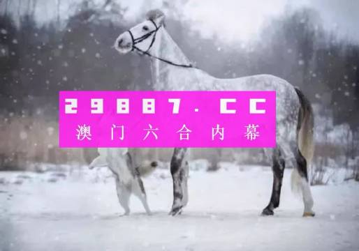 揭秘最准的澳门一肖一码,财务数据分析|ios云分析V8.1.9