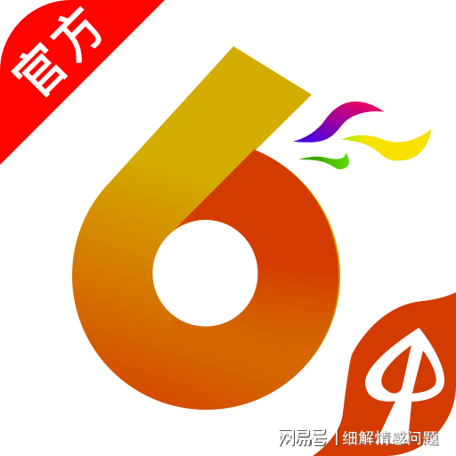 2024正版资料大全开码,环境数据分析|更新教育版14.5.4