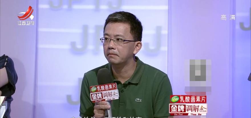 金牌调解胡剑云离婚事件，深度解析与反思