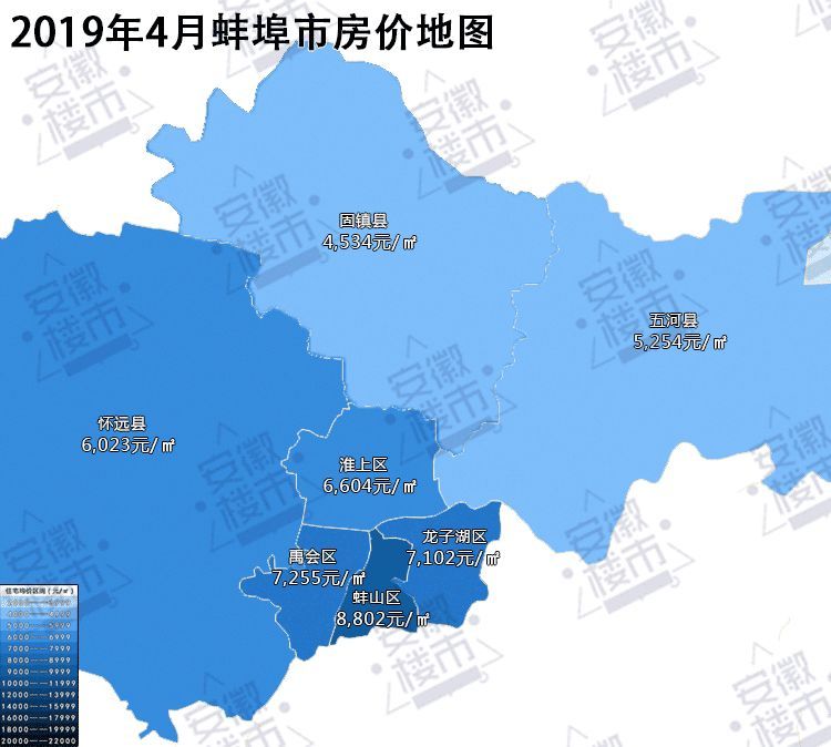 蚌埠市最新房价动态分析