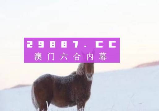 紫翠 第4页