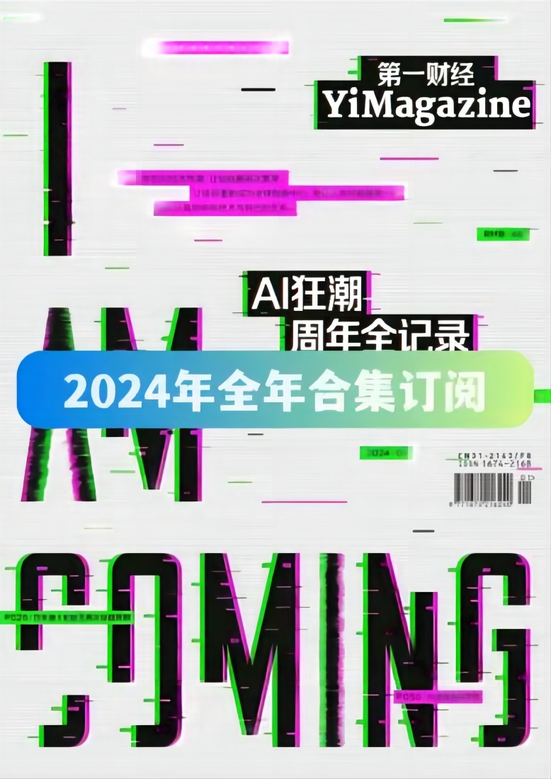 2024香港全年免费资料智库百科，权威推荐香港资料智库