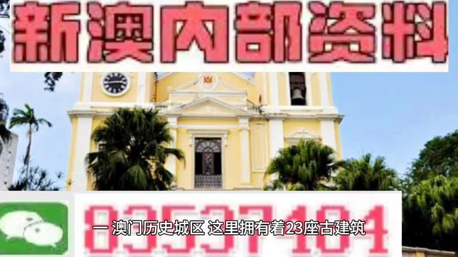 澳门最精准免费资料大全旅游团,员工绩效评估系统与实施详细路径