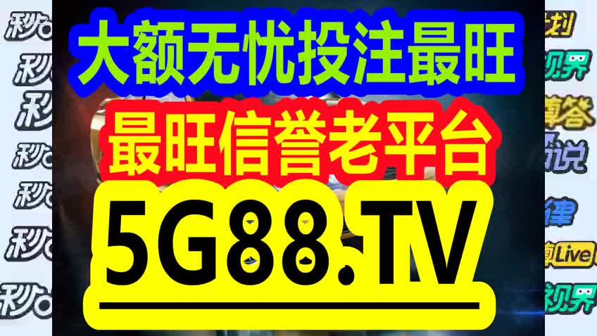 管家婆一码一肖100准,市场拓展与推广方案与实施