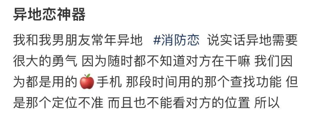 单身最新软件推荐,市场拓展推广方案