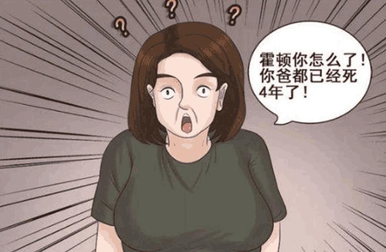 拉行李漫画软件推荐，打造个性化阅读体验的最佳选择（附用户体验）