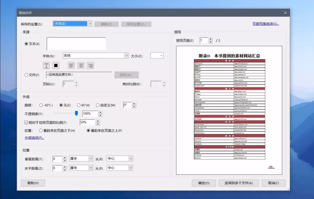 揭秘最新互关推荐软件，功能、特点与用户体验