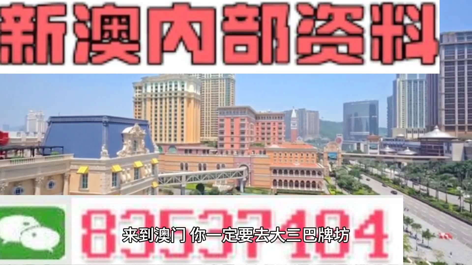 千萍 第4页