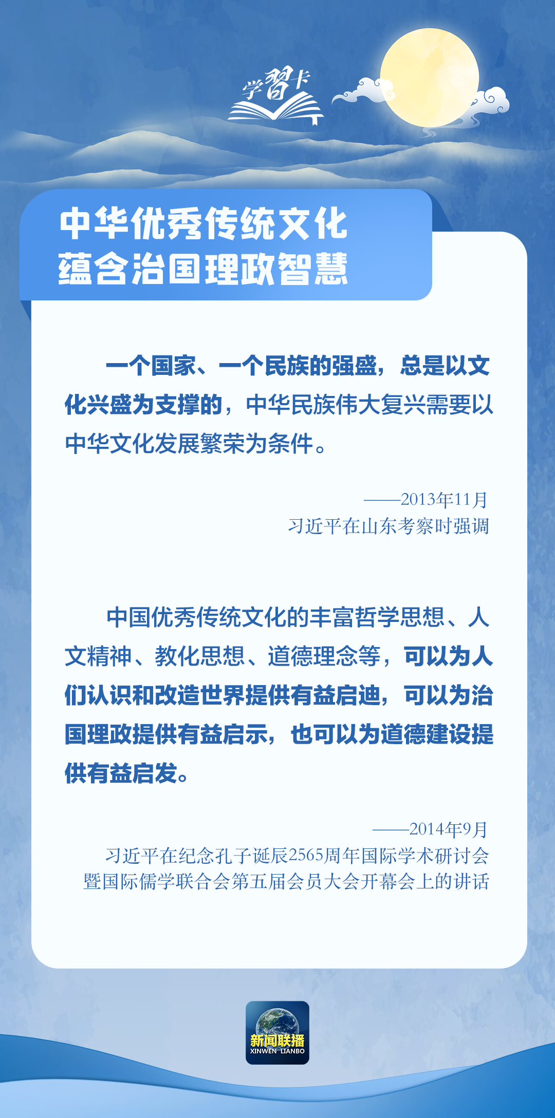 平特一肖精准公式规律，实现未来科技的新飞跃