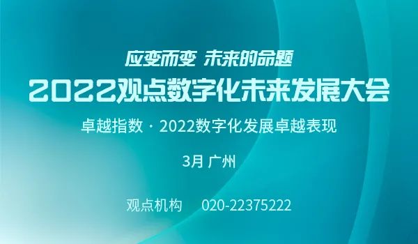 白小姐449999精准一句诗，推动智能科技的未来发展