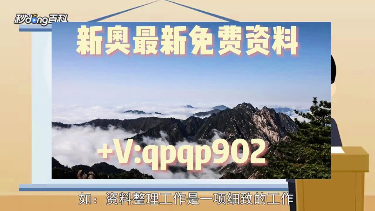 澳门正版免费全年资料大全旅游团，驱动智能出行的革命性变化