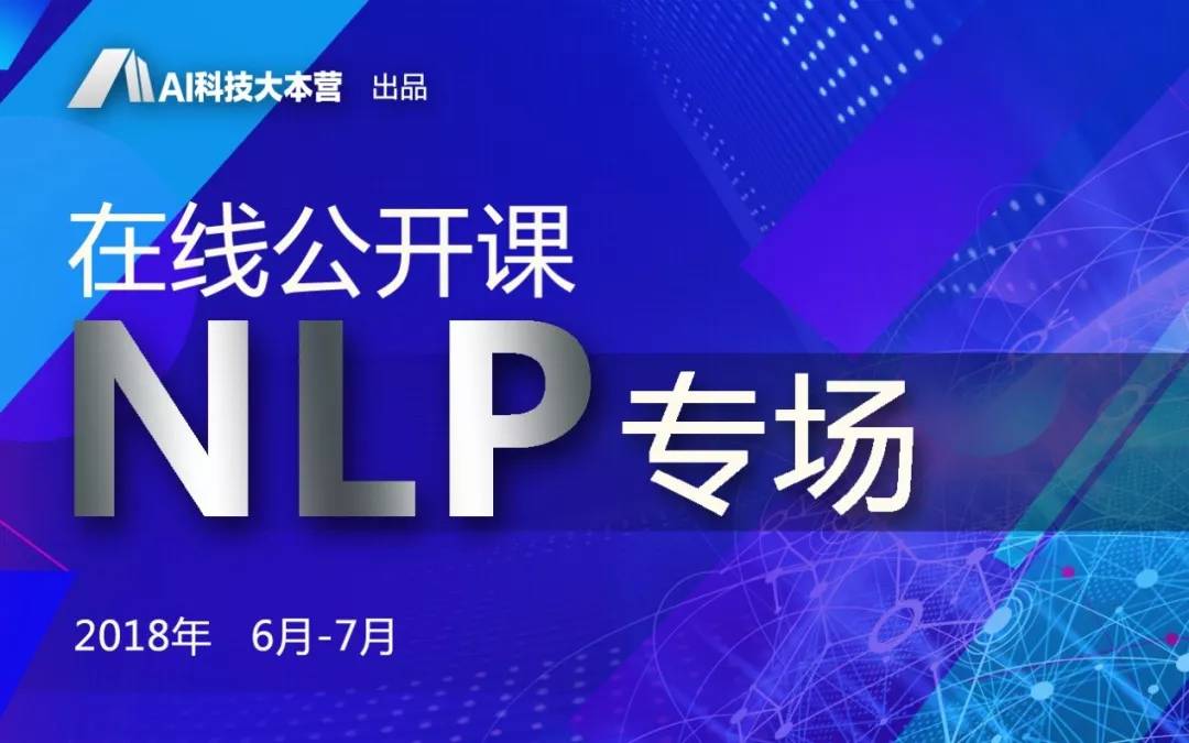 新澳门平特一肖100准，引领未来成就智能生活