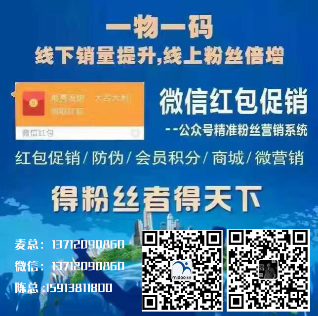 新澳门内部一码精准公开，加速绿色能源的技术革新