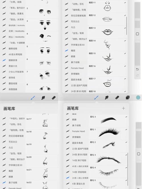 画五官软件推荐最新版，打造精致人像，轻松上手