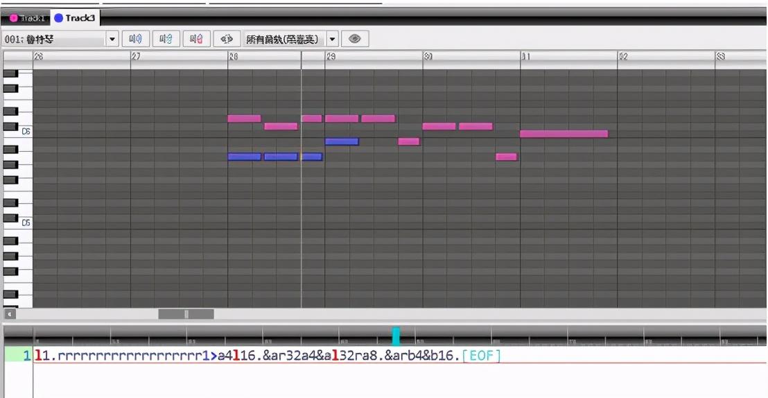 关于三级谱子软件推荐最新版，打造音乐创作的高效工具