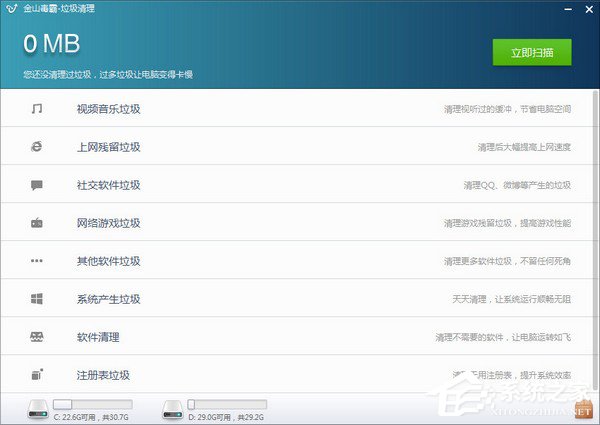 揭秘内存管理利器，最新内存查询软件推荐与深度解析