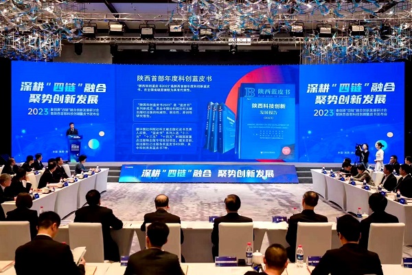 2024澳门精准正版免费大全，科技与生活的深度融合日常应用研究