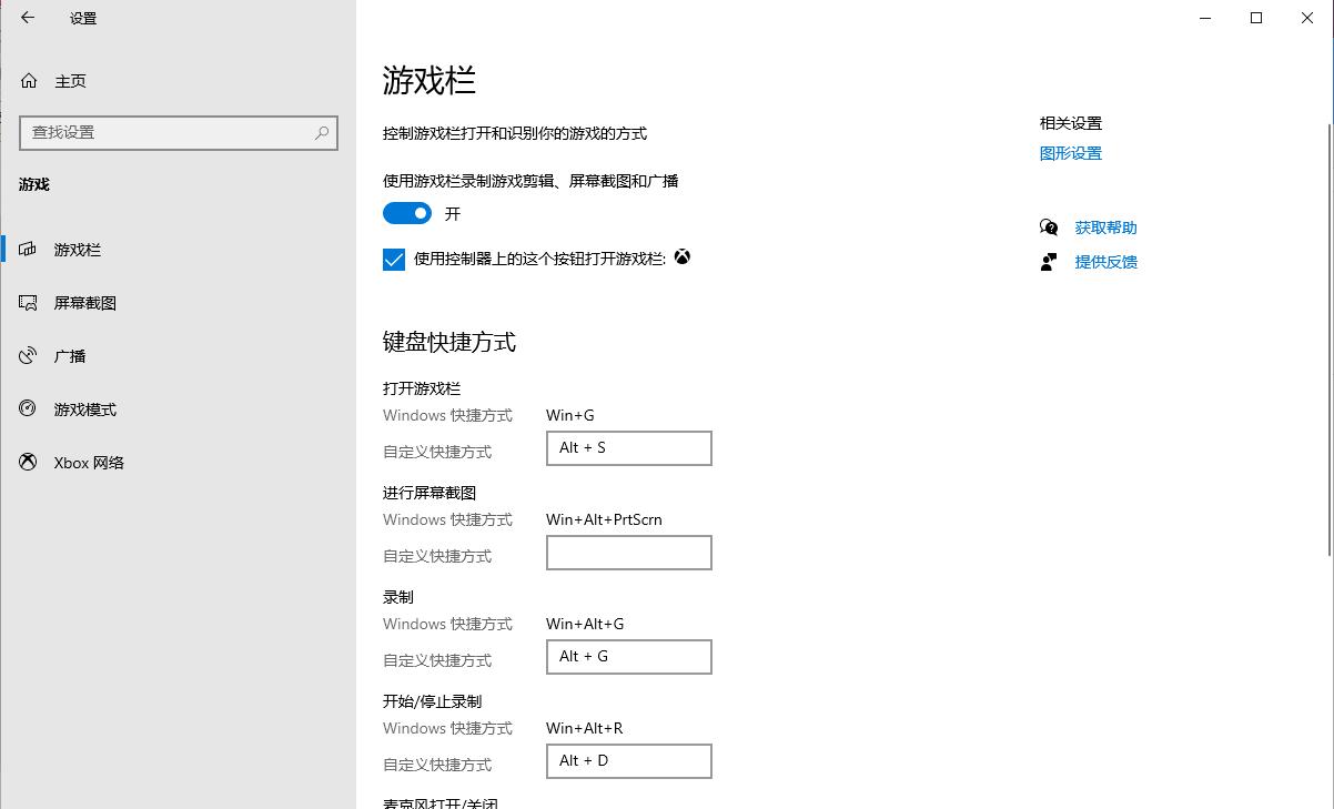 窗口录屏软件推荐最新版，专业工具助你轻松录制精彩瞬间