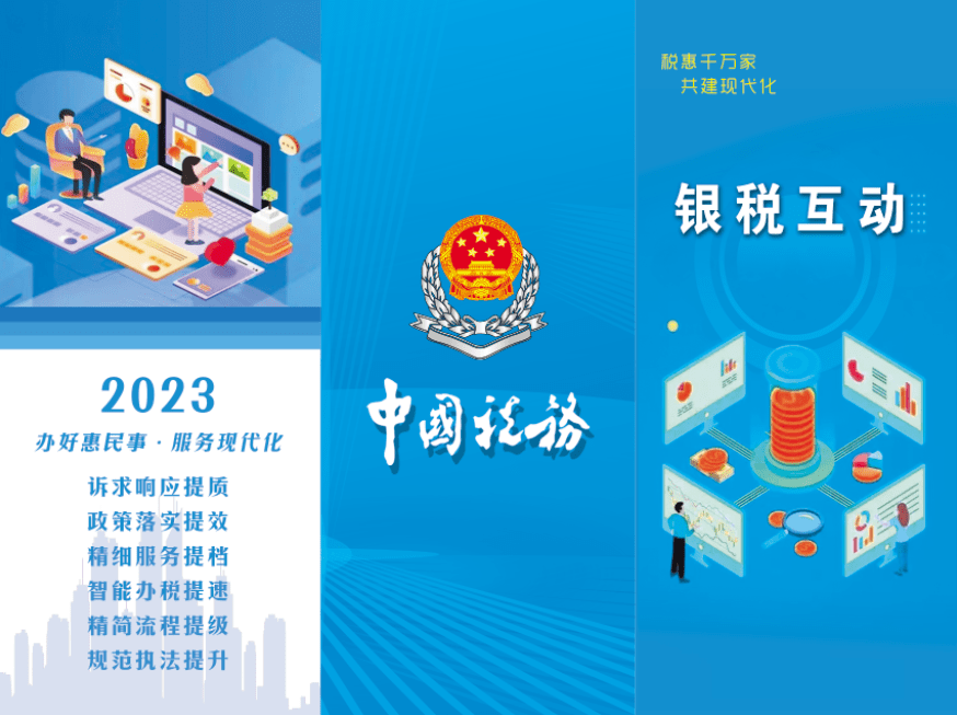 人民日报|2024新澳精准资料大全，严格审核以确保资料的安全