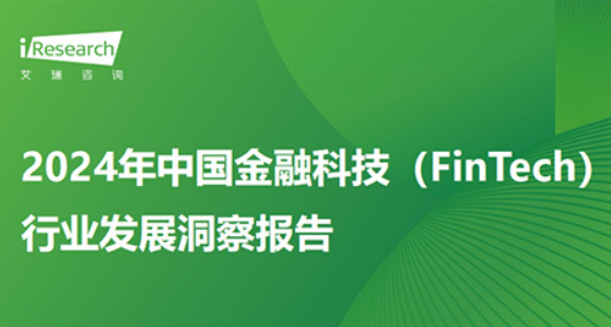 南方网|新澳门资料免费长期公开,2024，数据分析科学权威