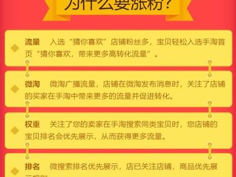 荆楚网|香港免费大全资料大全，提供个性化服务建议