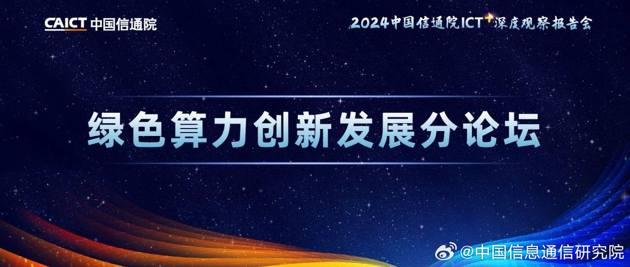 东方头条网|2024新奥精准正版资料，提供个性化的有效建议