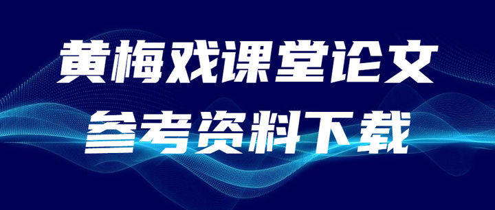 光明网|新澳最新最快资料新澳50期，弘扬科学进步