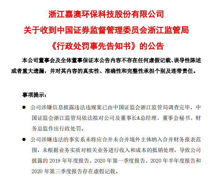 半月谈|新澳天天开奖资料大全600Tk，完善信息保护措施