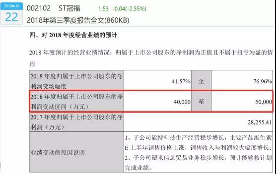 金羊网|新澳今晚上9点30开奖结果是什么呢，加强社区志愿活动