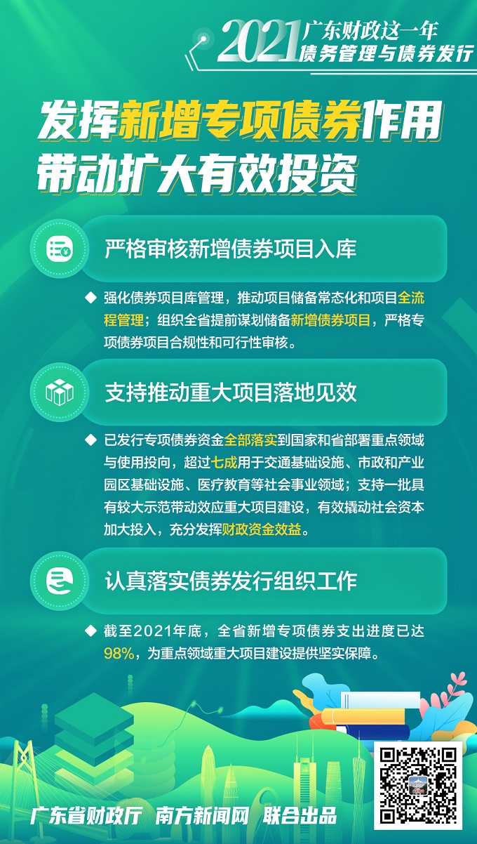 大众网|澳门管家婆免费资料大全，推动文化软实力