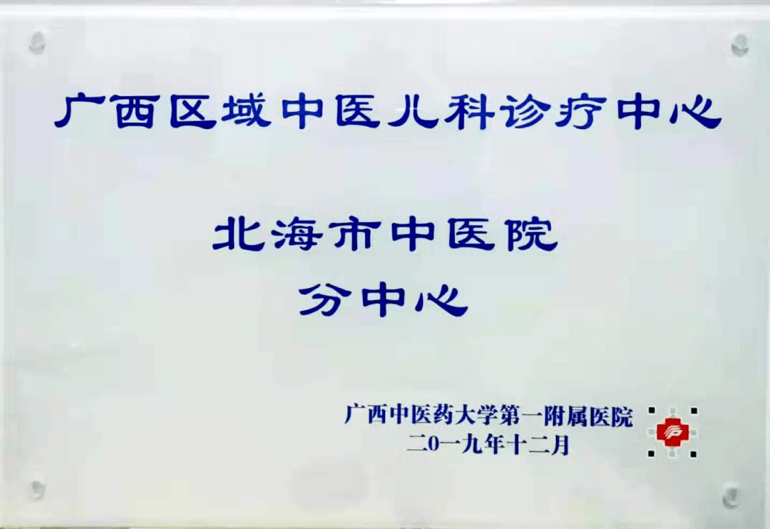 中国文明网|香港最快最精准免费资料，提升社会责任感