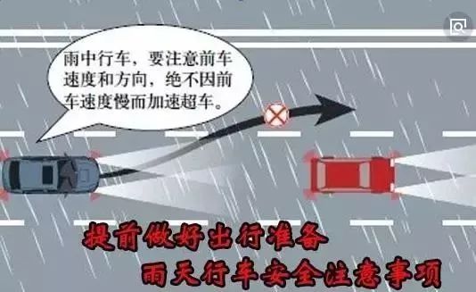 中国警察网|香港今晚开特马+开奖结果课，提升公共安全